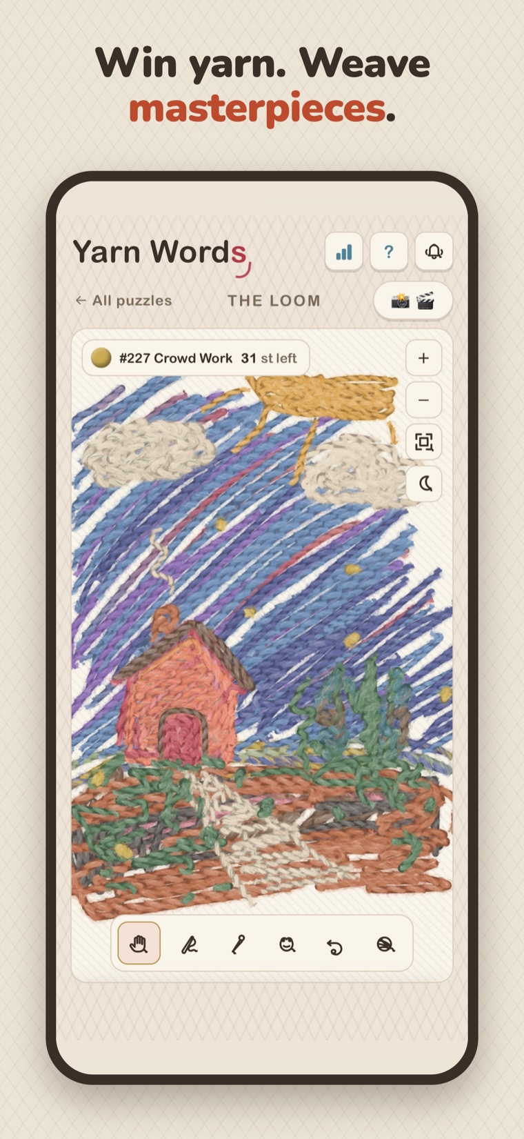 A woven picture of a little house and garden made entirely of yarn in the Loom.